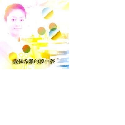 Ӿ纣