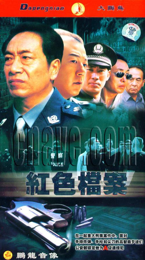 Ӿ纣