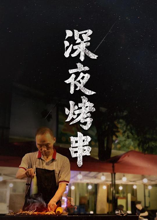 Ӿ纣