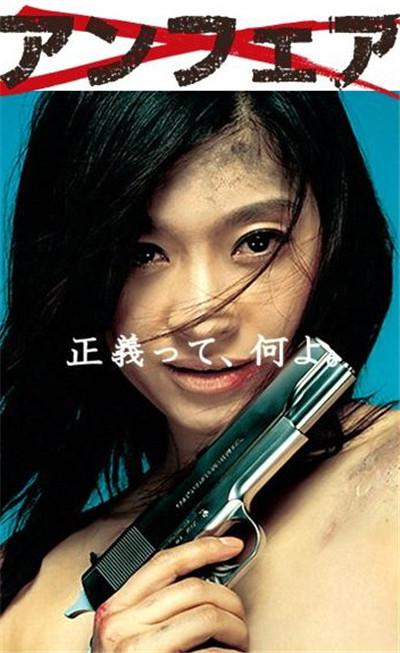 Ӿ纣