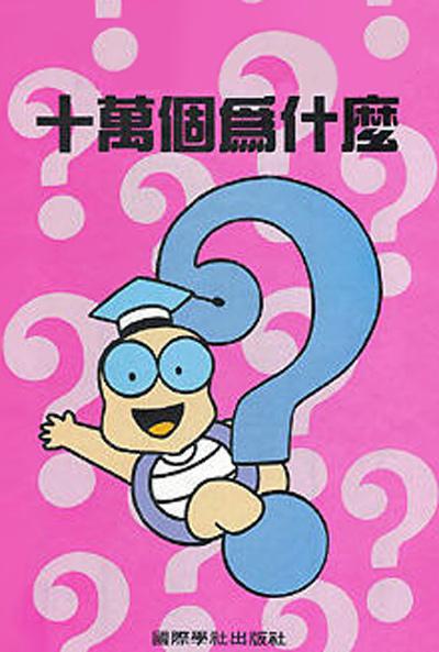 Ӿ纣