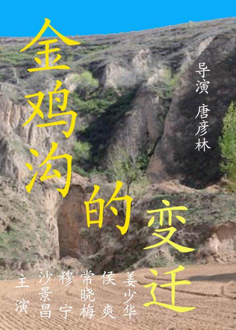 𼦹ıǨ