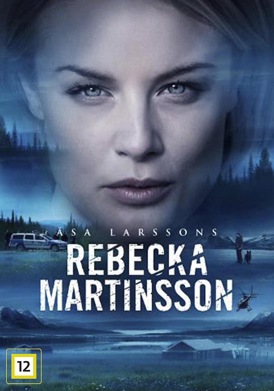 RebeckaMartinsson