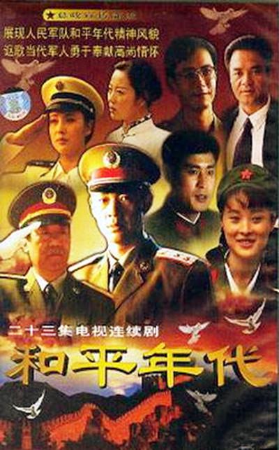 Ӿ纣