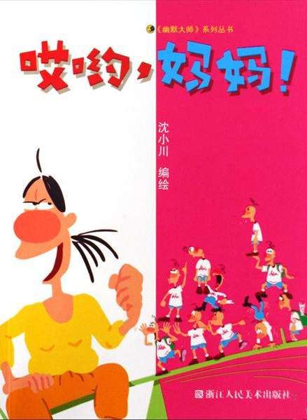 ��Ӵ�����裡�������