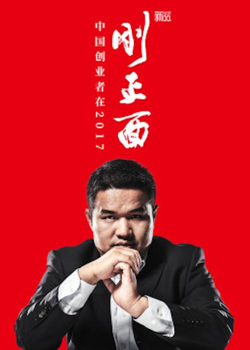 Ӿ纣