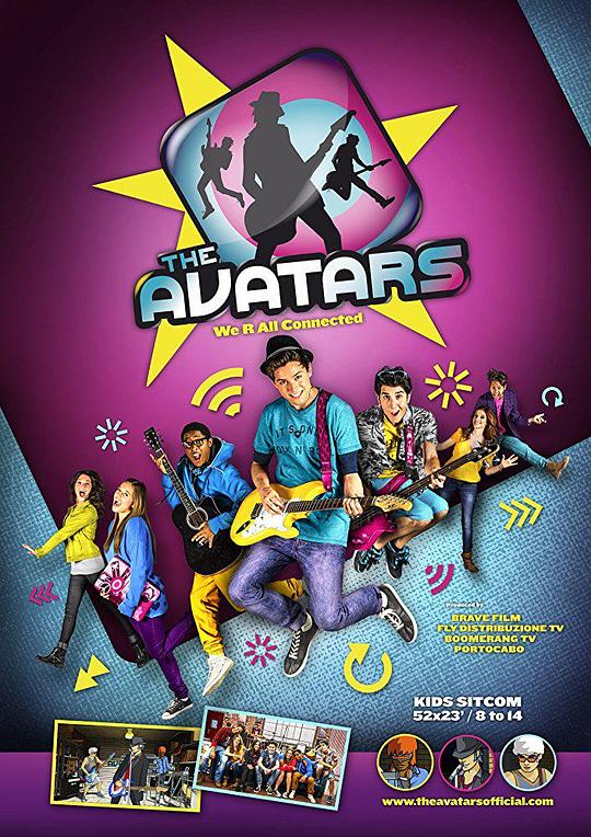 TheAvatars