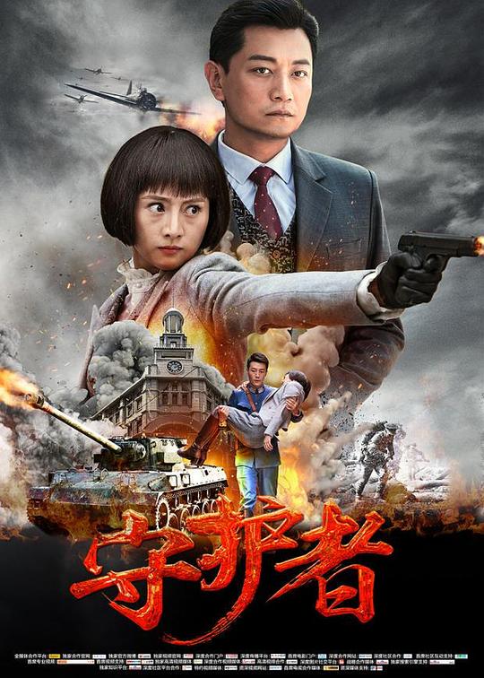 Ӿ纣