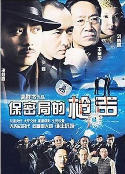 Ӿ纣