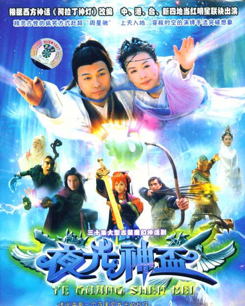 Ӿ纣