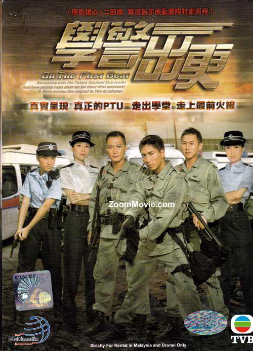 Ӿ纣