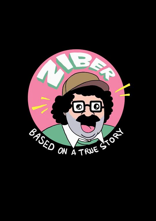 ZIBER