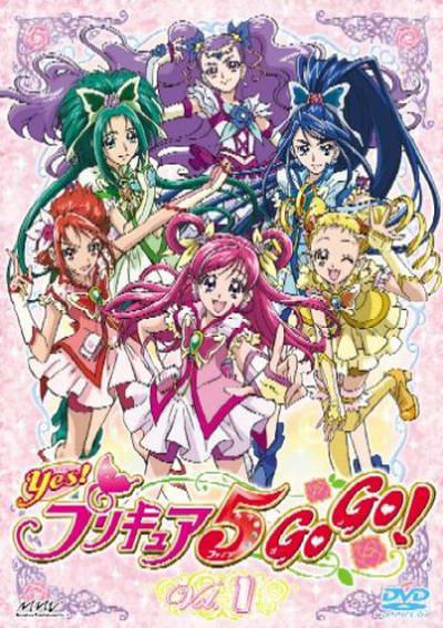 Yes!֮Ů5GoGo!