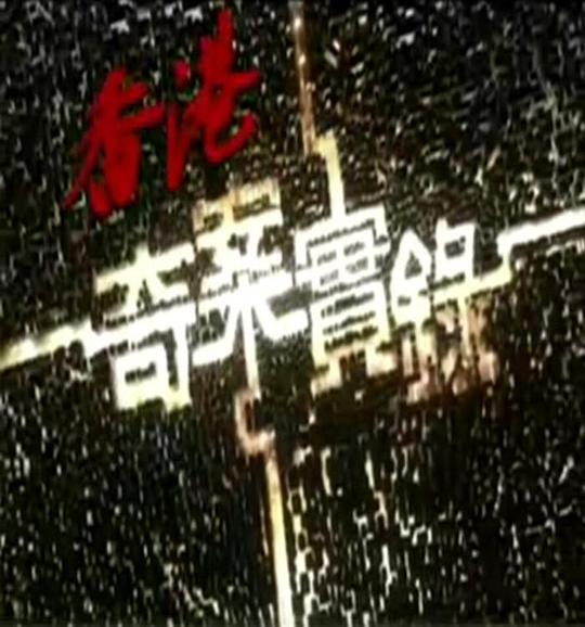Ӿ纣