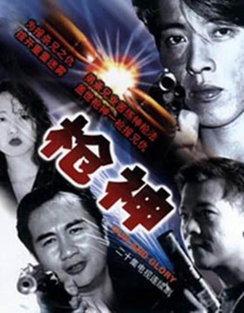 Ӿ纣