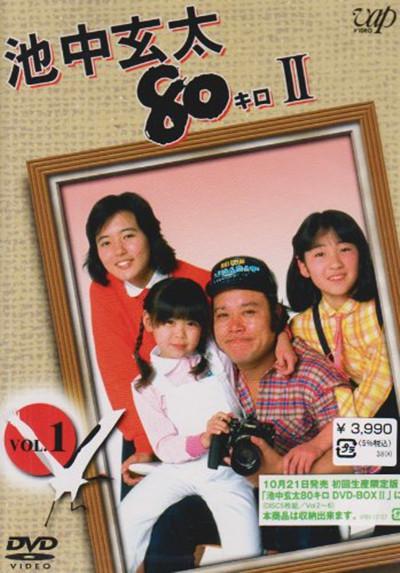 Ӿ纣