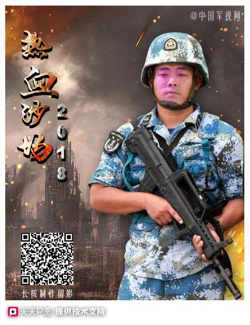 Ӿ纣