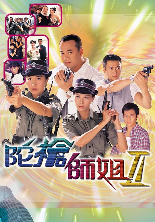Ӿ纣