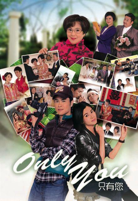 OnlyYouֻ�����������