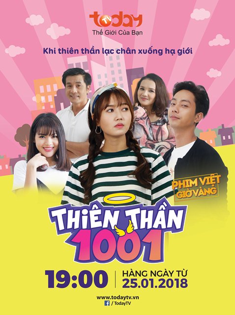 ��ʹ1001�������