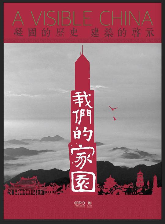 Ӿ纣