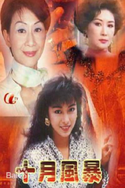 Ӿ纣