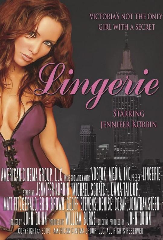 "��Lingerie"���������