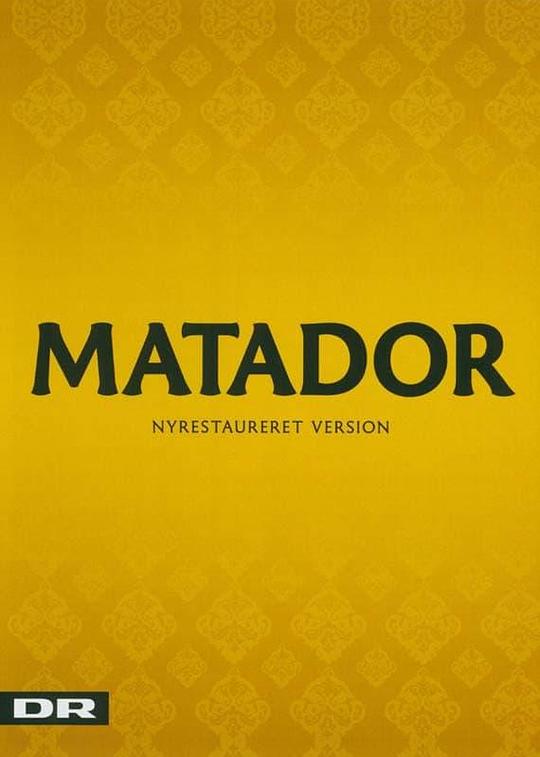 MatadorSeason2剧情介绍