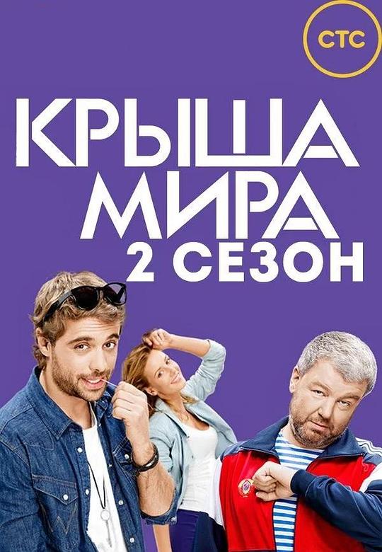 �������̨�ڶ����������