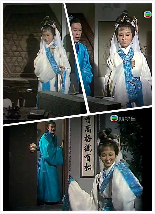 民间传奇之牡丹亭剧情介绍