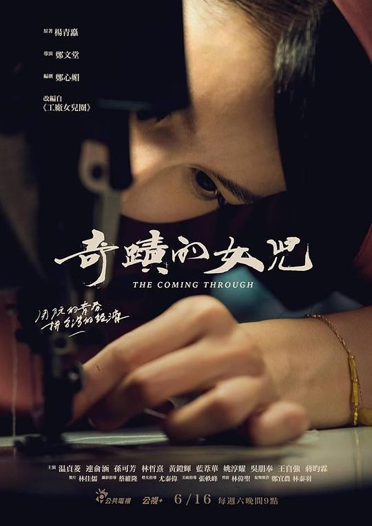 �漣��Ů���������