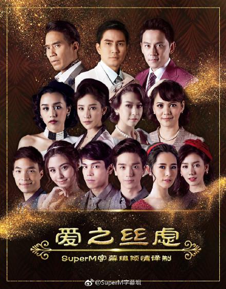 爱之丝虑剧情介绍