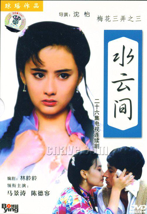 Ӿ纣