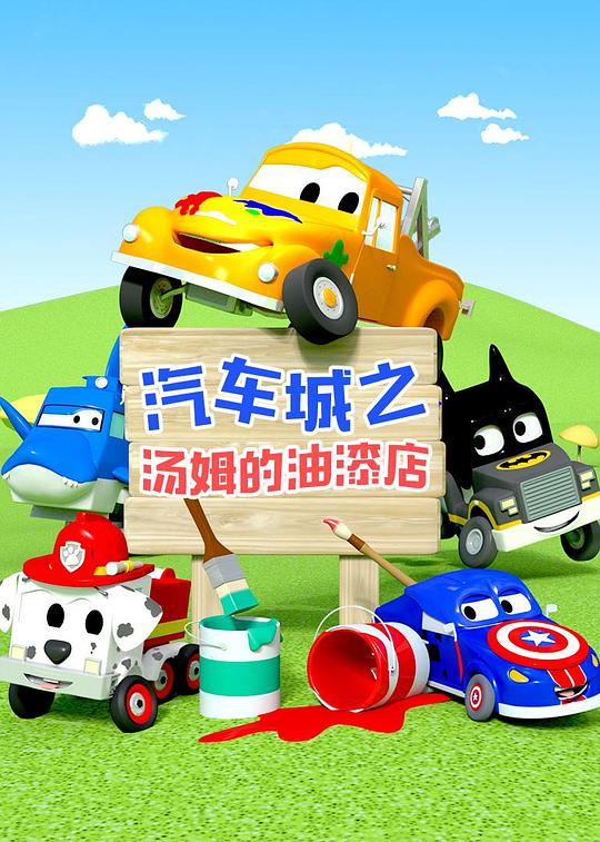 Ӿ纣