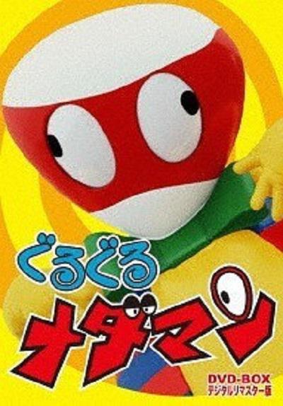 Ӿ纣