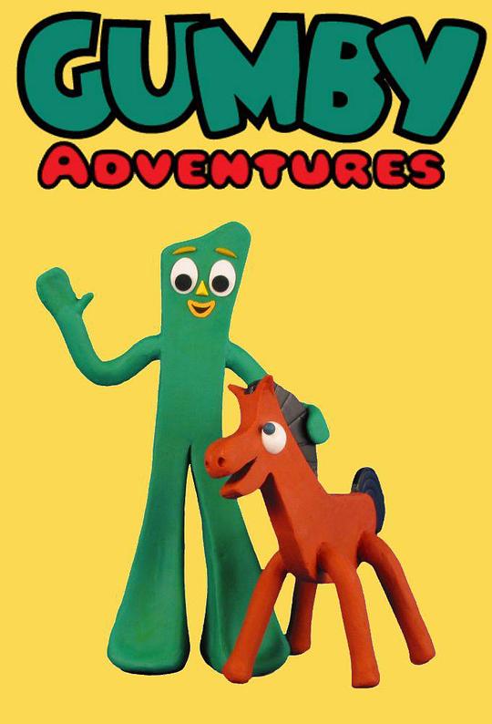 GumbyAdventures