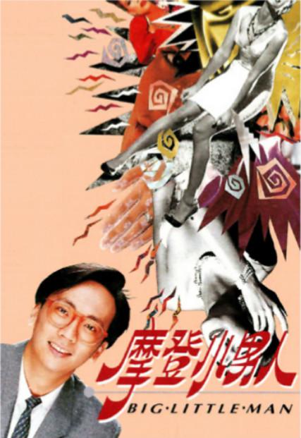 Ӿ纣