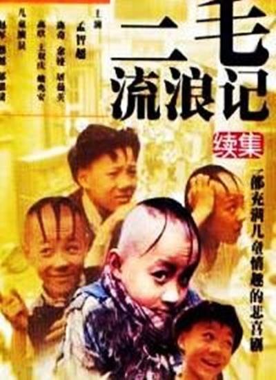 Ӿ纣