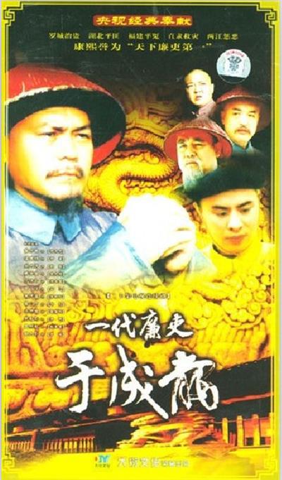 Ӿ纣