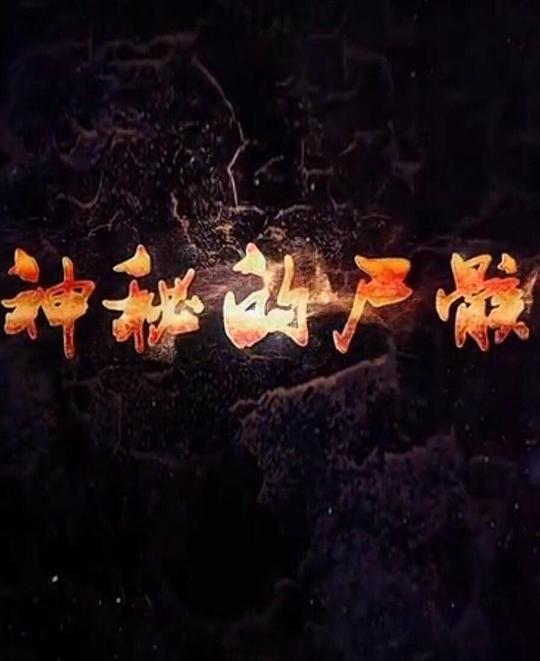 صʬ