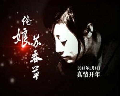 Ӿ纣