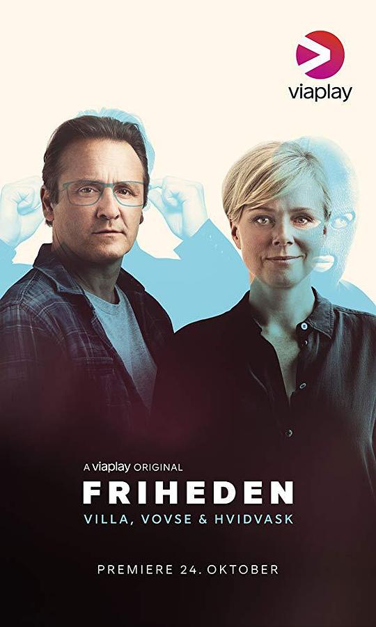 Friheden剧情介绍