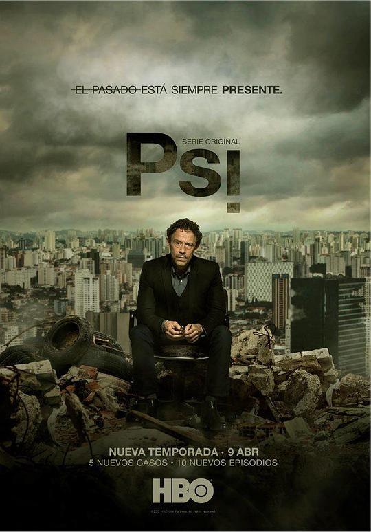 PsiSeason3�������