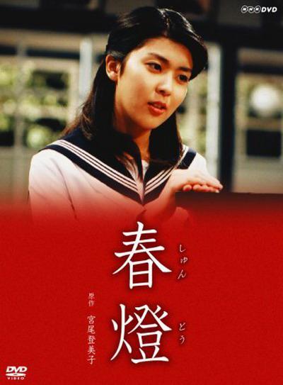 敢菊丞秤初府