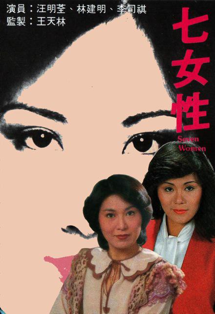 Ӿ纣