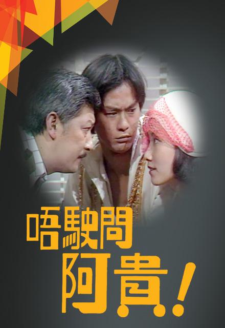 Ӿ纣