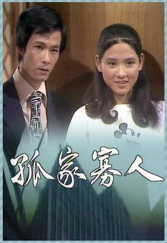 Ӿ纣