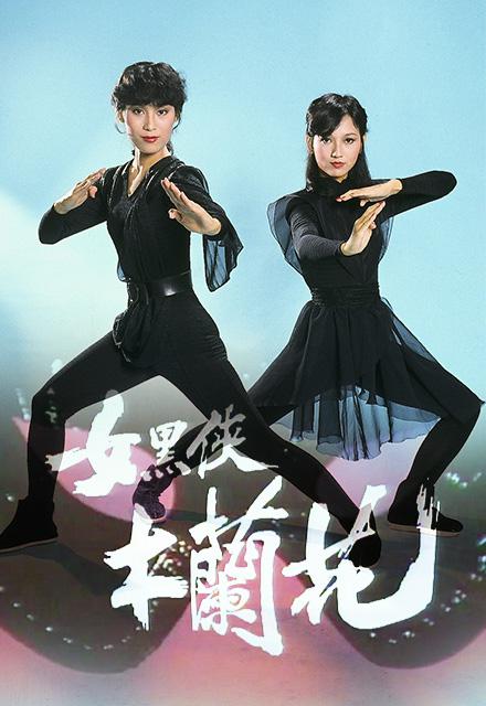 Ӿ纣