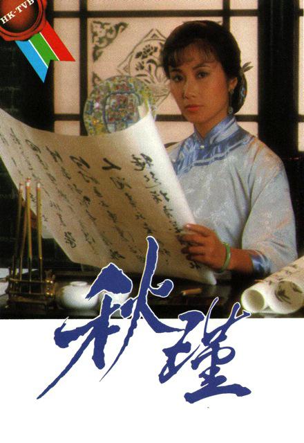 Ӿ纣