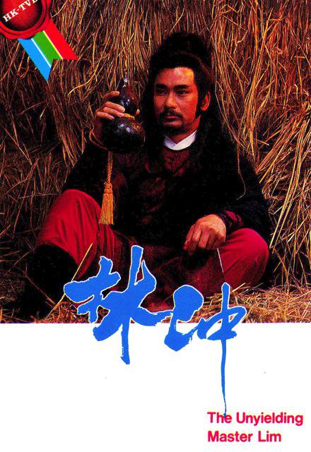 Ӿ纣